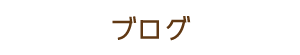 uO