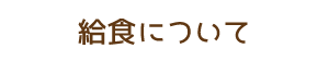 Hɂ
