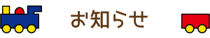 m点