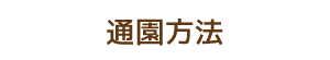 ʉ@