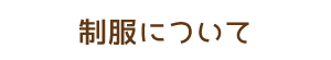 ɂ